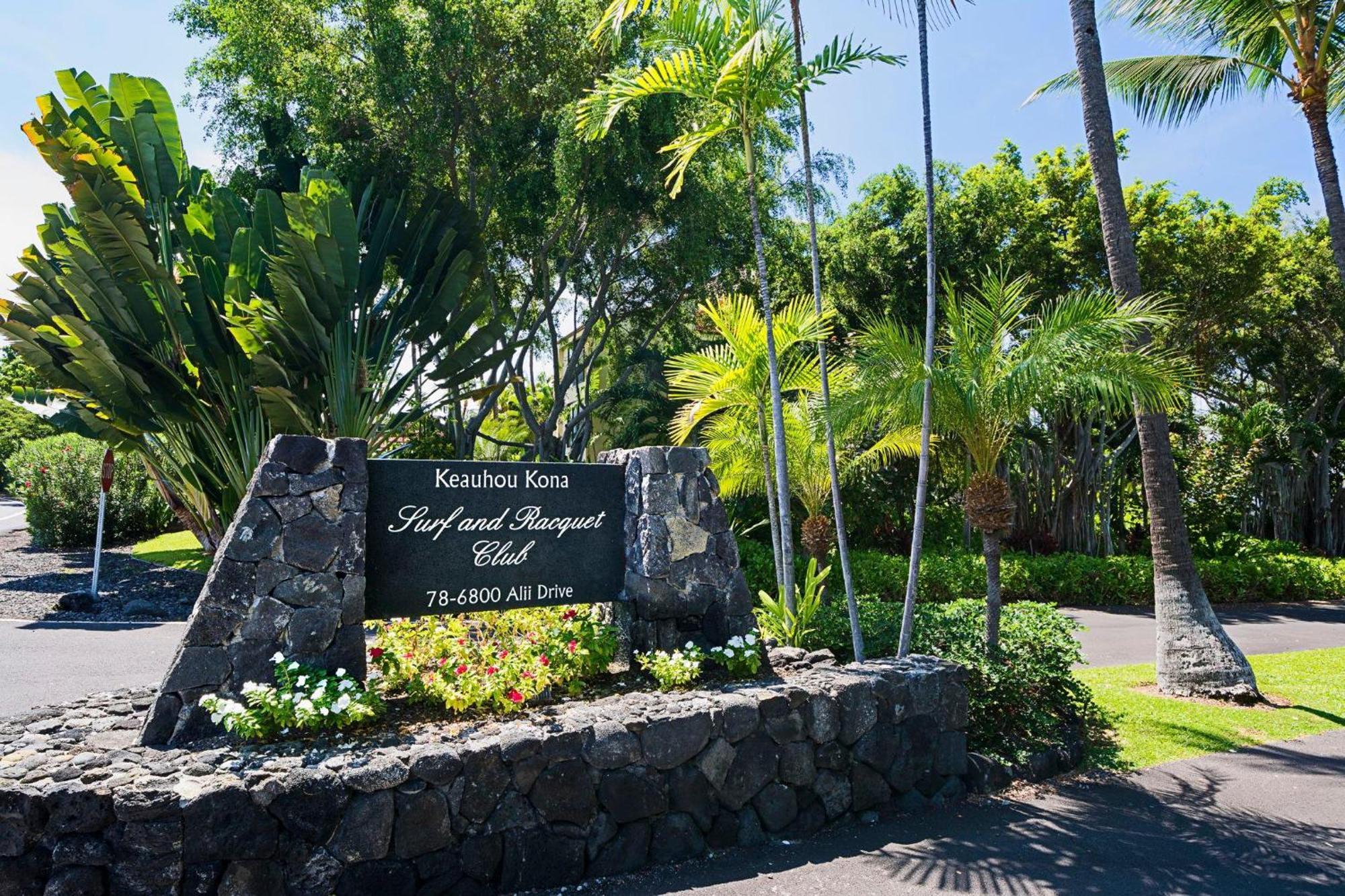 فيلا Keauhou Kona Surf & Racquet Club #2-303 كايلو كونا المظهر الخارجي الصورة